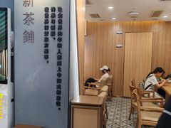 -霸王茶姬(正佳广场店)