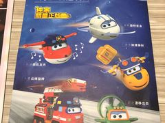 -必胜客(东营万达店)