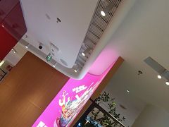 -老板恋上鱼(恒隆广场店)