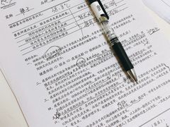-谐和贝康宠物医院24小时·宠保定点(急重症转诊中心)