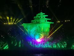 -北戴河碧螺塔海上酒吧公园