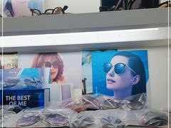 -利客来眼镜店(崂山百货店)