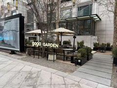 -北京SKP