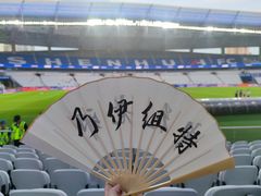 -松鹤楼面馆(飞州国际广场店)