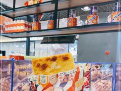 -美芝莲(钻汇广场店)