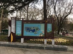 -莲湖公园
