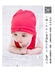 -小矮人专业儿童摄影(宜家店)
