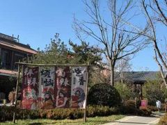 -白桦林温泉谷