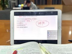 -郫县图书馆
