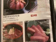 -定食Doraya(骆克道店)