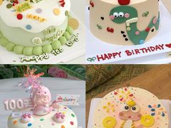 -蜜肆动物奶油蛋糕·个性定制·下午茶甜品