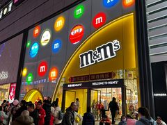 -m豆巧克力世界(上海世茂广场店)