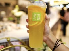 -奈雪的茶(鄞州万达店)