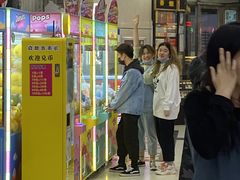 -利群商厦(台东店)