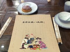 -乔家满族八大碗(流水沟店)