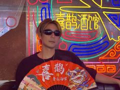 -喜鹊音乐酒馆(西街店)