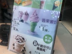 -麦当劳(南京水西门大街店)