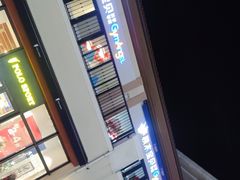 -积木宝贝儿童成长中心(花乡奥莱中心店)