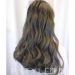 -P.STYLE 派斯造型