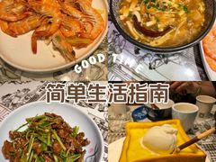 -一味大院•桐庐菜传承店(春江路店)