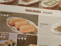 -顺峰(农展馆店)