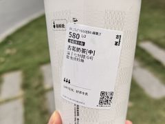 -古茗(渝北重庆会馆店)