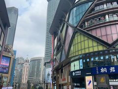 -WFC会仙楼观景台