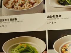 -大鸭梨烤鸭(花园村店)