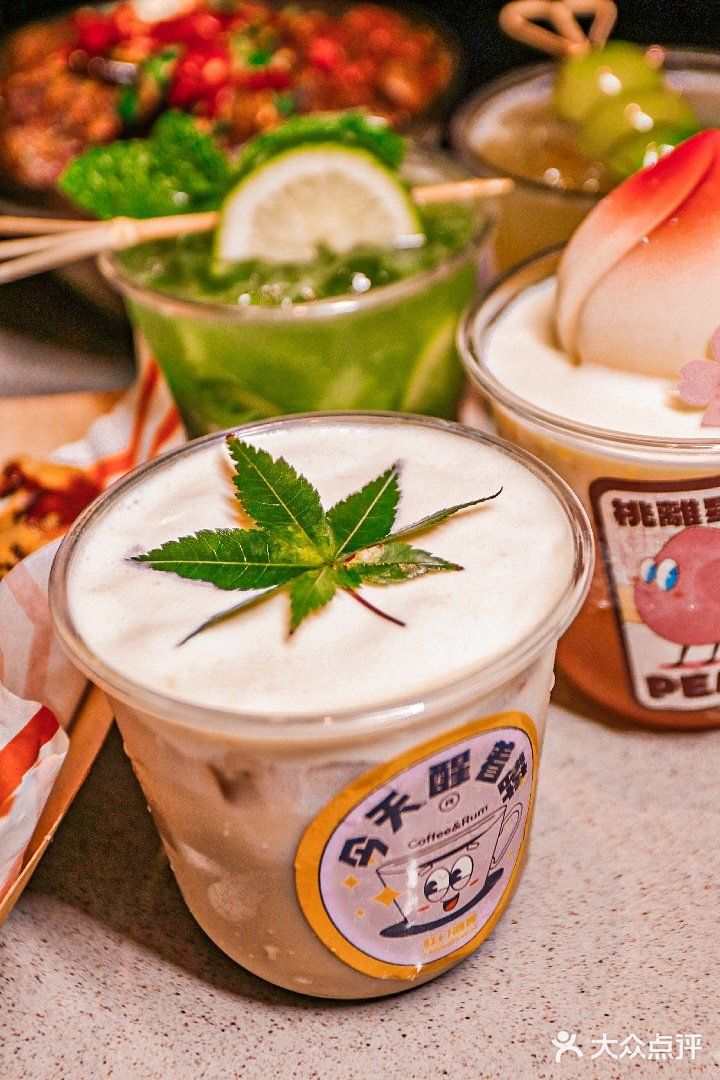 换口味必选红门酒肆油卤麻辣烫