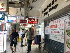 -珍妮曲奇聪明小熊(尖沙咀店)