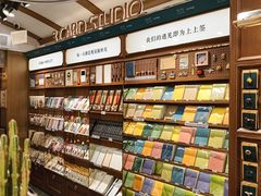 -三生有信(豫园商城店)