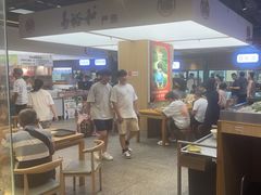 -易裕和·长沙米粉(竹塘西路店)
