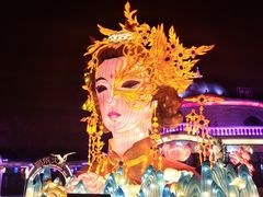 -北京石景山游乐园