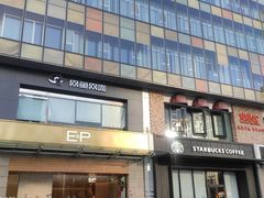 -丽达购物中心(崂山店)