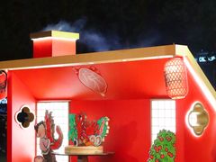 -深圳来福士广场