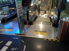 -天虹购物中心(石路店)