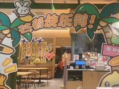 -乐凯撒披萨(喜荟城店)