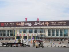 -商丘站