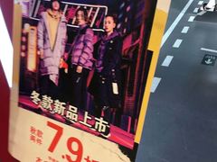-李宁(苏州中心店)