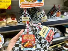 -全家便利店(梅园路店)