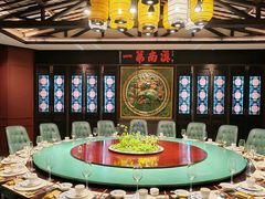 -福照楼汽锅鸡·云南特色菜(火车站锦江店)