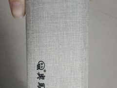 -奥马眼镜(旗舰店)