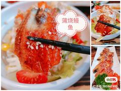 -小川洋风料理(汉街店)