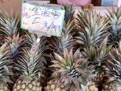 -港华水果街(港华广场店)