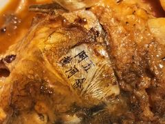 -阿五黄河大鲤鱼(英协路店)