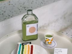 -ADO KAFE(大学城店)