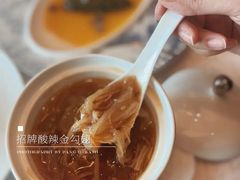 -君来湖滨饭店·渔餐厅