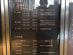 -堂会·KTV·自助餐·团建聚会(天河店)