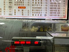 菜单-樊记腊汁肉(竹笆市总店)