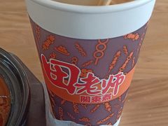 -田老师红烧肉(通州果园物美档口店)